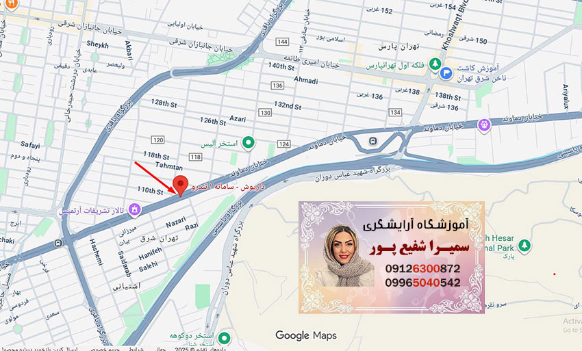 لوکیشن بهترین آموزشگاه رنگ و لایت در تهران